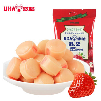 悠哈 国产零食糖果  婚庆喜糖 特浓草莓牛奶糖果 300g