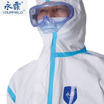 永霏YOURFIELD 一次性防护服I型连体防护服无菌不带脚套独立包装定做 4XL码 1件