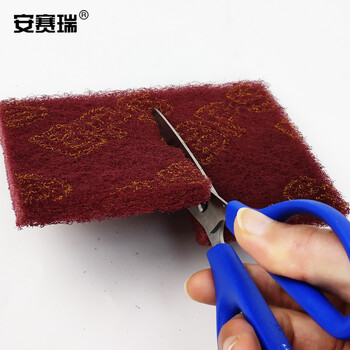 安赛瑞 清洁百洁布 多功能清洁布抹布去污刷锅洗碗布 12片装 14×10cm 27298