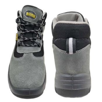 中麦 ZM018 防砸安全鞋舒适透气劳保鞋 灰色 1双装 39码