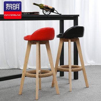 黎明 高脚凳吧台椅餐厅凳子靠背前台吧台凳休闲实木椅子皮椅黑色