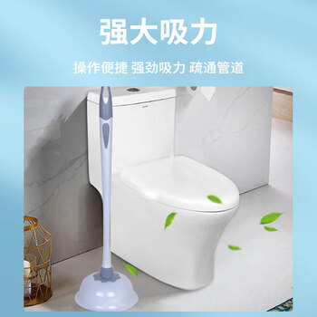 亿丽佳 马桶吸皮搋子水拔子马桶抽堵塞器通厕所疏通器工具（塑料杆 小号） 10件/组