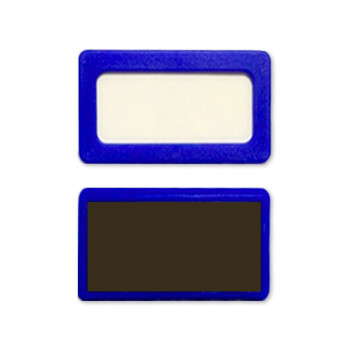 浩航森创 货架标签全磁 磁性标签人名标签 标识牌材料卡物资分类磁铁标签20mm*40mm