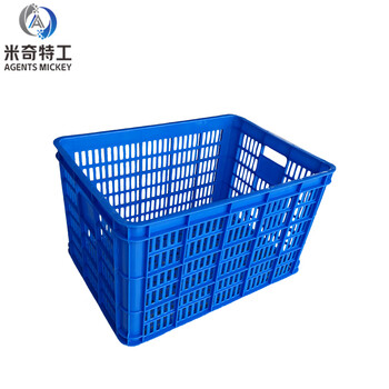 米奇特工（Agents mickey）塑料筐 周转筐 长方形加厚快递胶框 箩筐 蓝色 68*48*41厘米