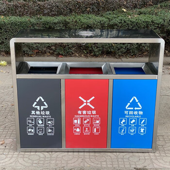 迪恩斯（DEANS）垃圾分类垃圾桶不锈钢户外三分类垃圾箱街道公园工业园区室外小区街道市政大号商用环卫果皮箱 90升
