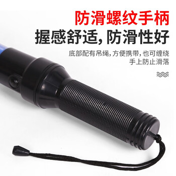 趣行 交通安全指挥棒 红蓝色54cm（充电款配充电器）闪光棒道路指挥棒应急闪光LED灯警示消防棒