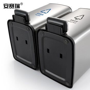 安赛瑞 不锈钢分类脚踏式垃圾桶 连体带盖可脚踩酒店物业办公学校商场电梯口室内外 双桶每个10L 700184