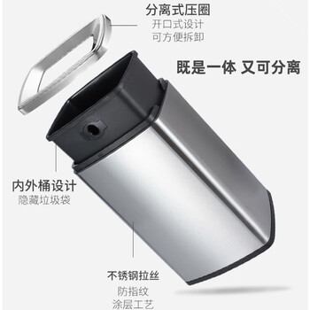 迪恩斯（DEANS）不锈钢垃圾桶公共厕所卫生间大号商用办公室厨房无盖直投方桶果皮桶洗手间擦手纸垃圾桶25升