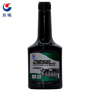 长城 喜世柴油降凝剂防凝剂抗凝剂350ml 1瓶(3瓶起售)