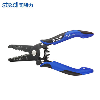 司特力 stedi电工剥线钳进口工业级电缆剥线钳平方0.2~0.8mm²多功能电工剥皮器MSP-20精密剥线钳