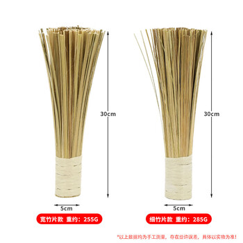 康丽雅 K-1339 手工竹锅刷 洗锅竹刷酒店食堂厨房植物竹丝刷子 出口中丝刷把