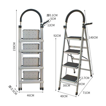 链工折叠梯子工业人字梯多功能便携工程施工楼梯小梯子爬梯扶梯登高梯踏步碳钢梯4步