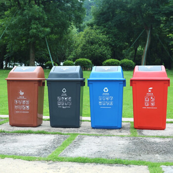 益美得 上海分类垃圾桶大号摇盖干湿垃圾分离垃圾箱果皮桶 40L黑色（干垃圾）