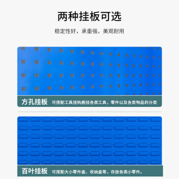 京佳乐工作台JE2693检验桌装配台吊二抽双挂板带棚板灯架1.8米榉木台面