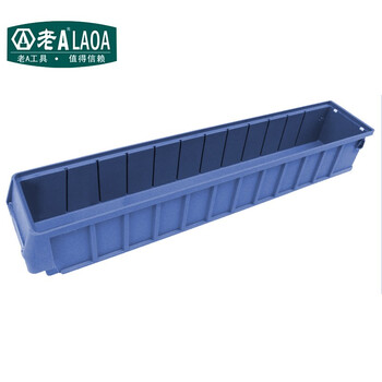 老A LAOA 分隔式零件盒PP料收纳整理盒元件盒500x235x90mm LA15023B量大可定制