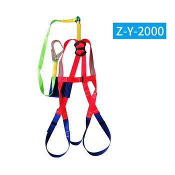 建设（JIANSHE）Z-Y-2000 坠落悬挂式安全带 1条