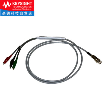 是德科技（Keysight）B2980系列高阻计皮安表飞安表静电计 N1415A（三轴至鳄鱼夹电缆） 