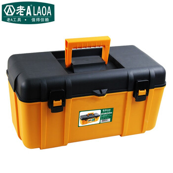 老A LAOA 手提式工业多功能五金工具收纳盒车载维修储物箱零件盒工具箱收纳箱17英寸LA109117
