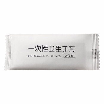 易美丽诺 LK3227 一次性PE手套 加厚透明塑料薄膜餐饮手套 200包(2只/包独立包装) 白色