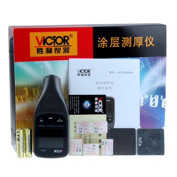 胜利仪器（VICTOR）涂层测厚仪漆膜油漆面涂镀锌层膜厚厚度测车漆面测厚仪 VC852A 标配现货
