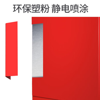 者也 消防沙箱 黄沙箱子 单位加油站冶金厂灭火用消防沙箱 防汛沙箱 60cm*40cm*40cm预售定制