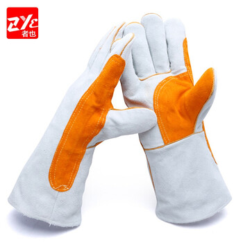 者也(ZYE)牛皮电焊手套 长款劳保手套掌托加厚加固焊接防护手套