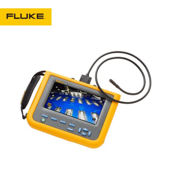 福禄克（FLUKE）DS701 可弯曲工业诊断内窥镜工业成像 1年维保