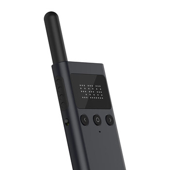 鲁速 对讲机3 4G公网 全国对讲机5000公里