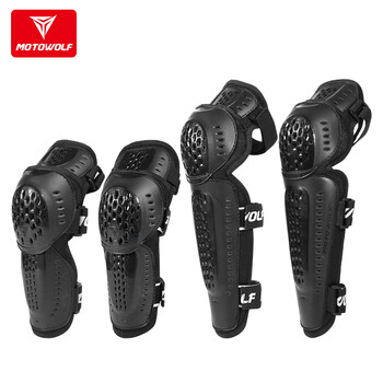 摩多狼MOTOWOLF摩托车护具四件套护膝护肘全套防摔防风夏季男电动车护腿女四季通用机车越野骑行骑士装备