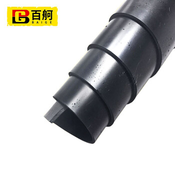 百舸 绝缘垫 25kv高压橡胶板 配电室绝缘胶垫桌垫 黑色工业耐油地胶皮（1米*5米*8mm）