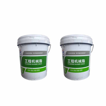 长城 龙博CMA-I润滑脂3号15kg