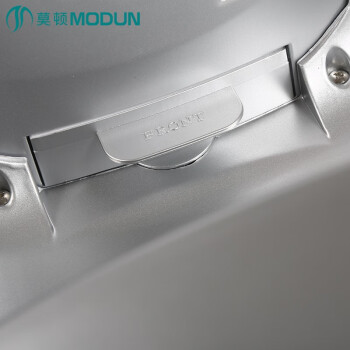 莫顿（MODUN） 高速干手器 全自动感应烘手器干手机烘手机吹手机 冷热可调 M-2008F银色