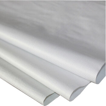 飞尔（FLYER）白色编织袋 打包袋子 麻袋 包装物流快递袋【60×90cm】30个起订