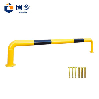 固乡【钢管龙门挡车器长2米高30公分】U型护栏 停车位阻车器 定位防撞杆桩 挡车杆