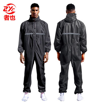 者也 多功能连体防护服防尘服带帽连体防雨劳保工作服 黑色【带反光】190/4XL