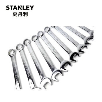 史丹利 标准型精抛光两用扳手6mm 95-906-1-22