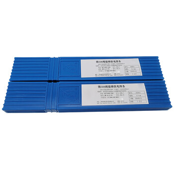 铸铁焊条EZNi-1纯镍焊芯Z308 Z308（EZni-1） 本色 