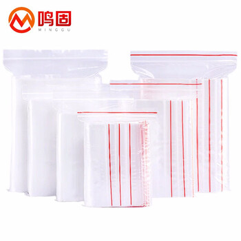 鸣固 自封袋小号塑封口袋透明食品包装袋子加厚塑料分装pe密封袋大 12丝白边28*40 100只