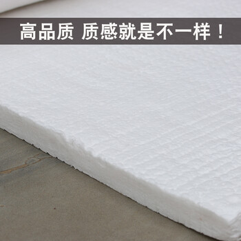 京云灿无石棉隔热棉防火棉耐高温陶瓷纤维锅炉隔热材料厚10MM（61CM宽×1m长）