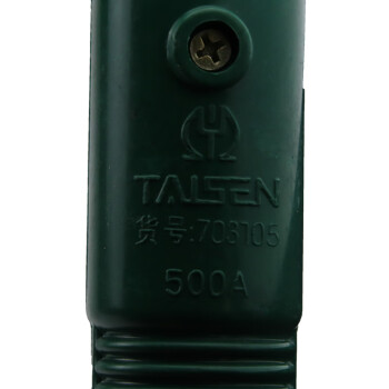 泰森(TAISEN) 703105 精品低温升电解铜A06型电焊钳 500A-600A