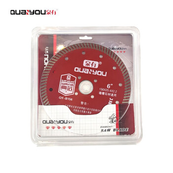 泉有（quanyou）角磨机云石机 瓷砖切割片超薄金刚石锯片石材云石片大理石 QY-B156石材通用156mm