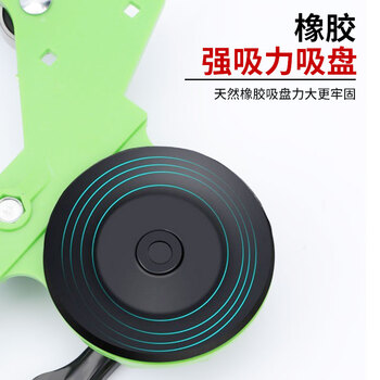 保拉(Paola) 瓷砖开孔定位器 万能玻璃钻头开孔固定吸盘神器 瓷砖定位器打孔工具开孔器卡位6049