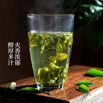徽六绿茶红六六安瓜片240g 2024新茶一级雨前礼盒装茶叶送礼
