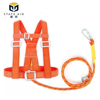 援邦安全带 高空作业安全带腰带 2米10号钩红色上身腰带