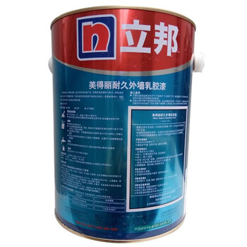 立邦外墙漆外墙乳胶漆防水防晒防水漆油漆涂料5L