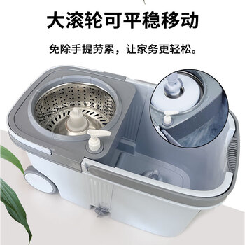 亿丽佳 旋风拖把免手洗旋转拖吸水拖布拖地桶干湿两用甩干懒人拖把木地板墩布桶拖地神器（风驰骏马） 4件/组