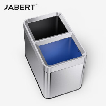 嘉佰特 (JABERT) 不锈钢分类垃圾桶 办公室双桶纸篓 厨房干湿敞口单位餐厅拉圾筒 10L×2 700848