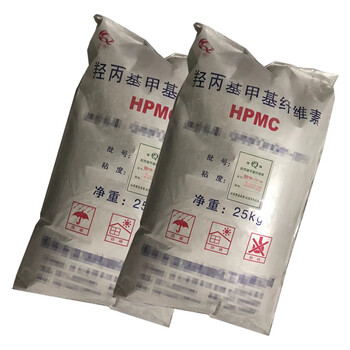 波浩 BOHAO 羟丙基甲基纤维素(HPMC) 25kg 1袋价 企业定制