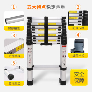 飞尔（FLYER）铝合金梯子 铝合金折叠梯 关节人字梯铝合金 加厚梯子 伸缩工程梯【5.8x5.8m MB002】