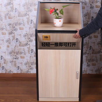庄太太【橡木色平顶】大号商场肯德基餐饮酒店大堂西餐厅麦当劳办公室用垃圾桶箱柜